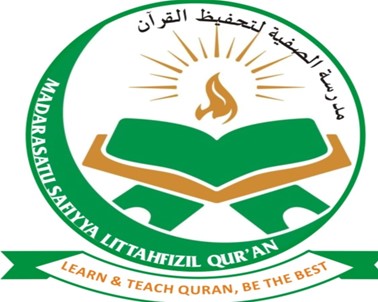 Madarasatu Safiyyah logo
